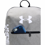 Рюкзак Under Armour UA Patterson Backpack